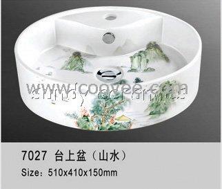 7027ֹʻ(ɽˮ)