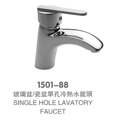 /赥ˮͷ(1501-88)