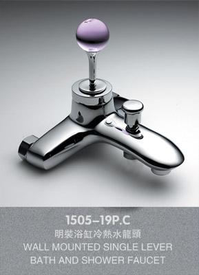 װԡˮͷ(1505-19P.C)