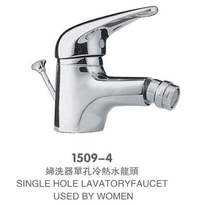 ϴˮͷ(1509-4)