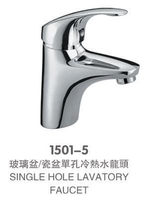 /赥ˮͷ(1501-5)