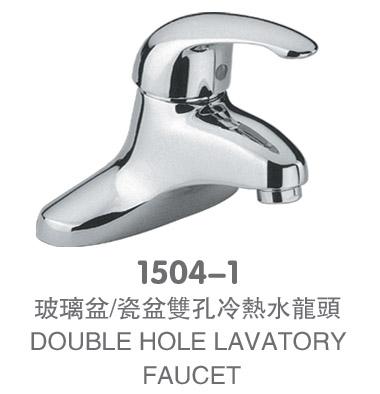 /˫ˮͷ(1504-1)