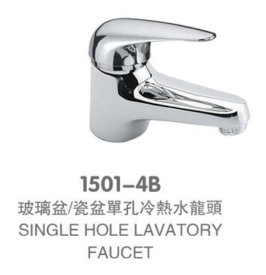 /赥ˮͷ(1501-4B)
