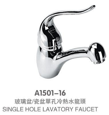 /赥ˮͷ(A1501-16)