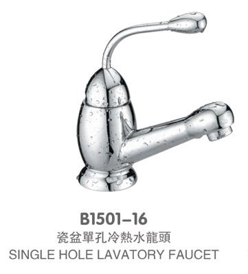赥ˮͷ(B1501-16)