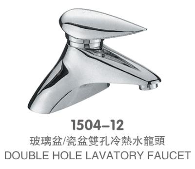 /赥ˮͷ(1504-12)