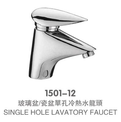 /赥ˮͷ(1501-12)