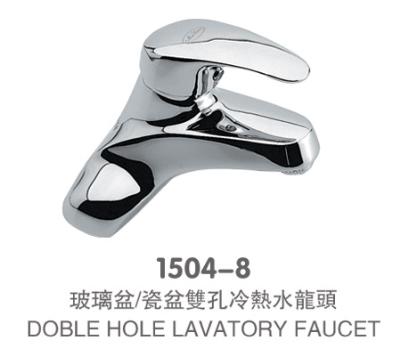 /˫ˮͷ(1504-8)