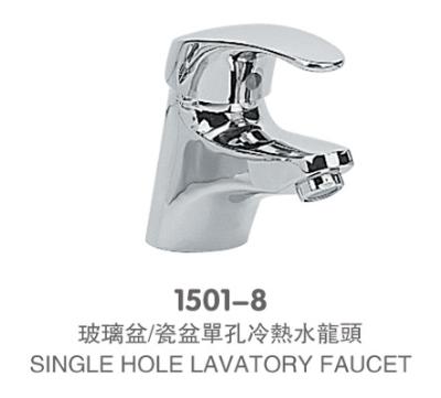 /赥ˮͷ(1501-8)