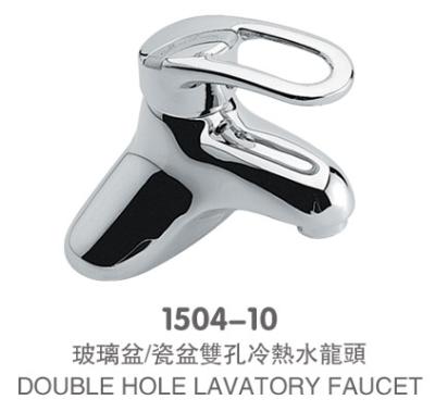 /赥ˮͷ(1504-10)