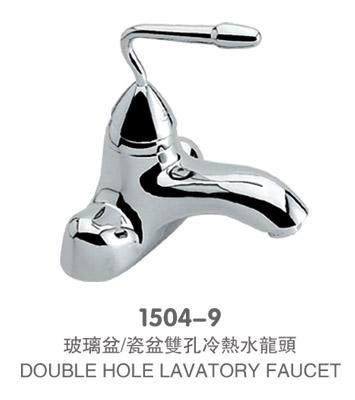 /赥ˮͷ(1504-9)