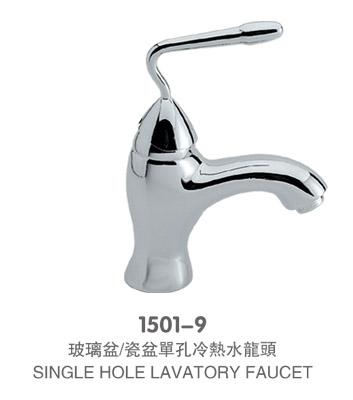 /赥ˮͷ(1501-9)