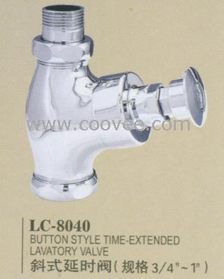 бʽʱ(LC-8040)
