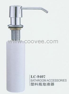 ƿҺ(LC-9407)