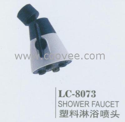 ԡͷ(LC-8073)