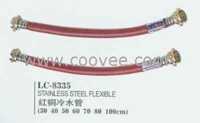 Ϲ(LC-8335)