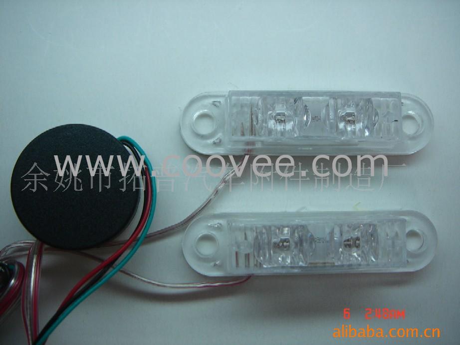 LED(TR188)