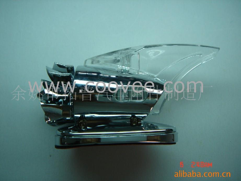 LED(YS-338)
