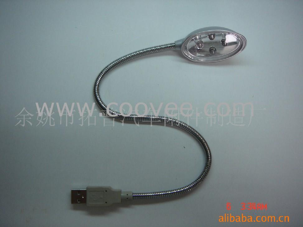 LED(USB-4)