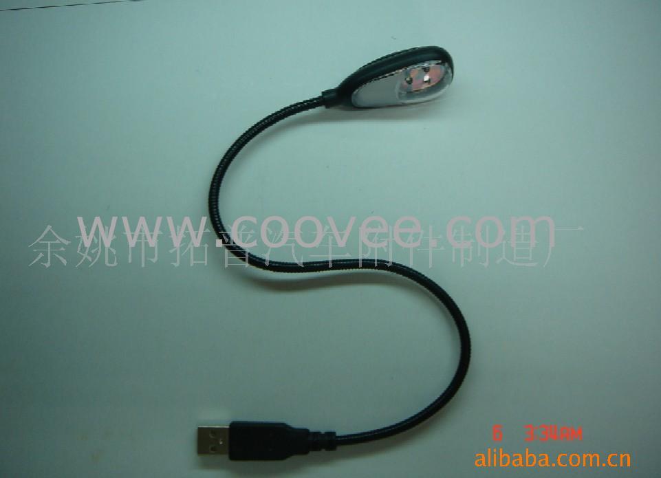 LED(USB-3A)