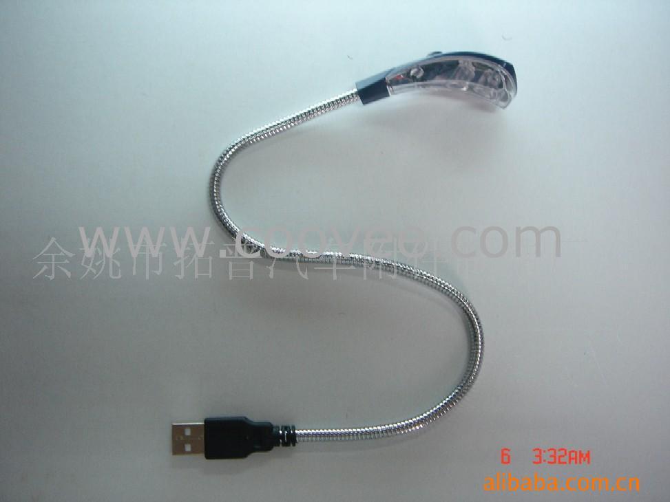 LED(USB-2A)