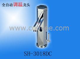 ȫԶӦˮͷ(SH-3018DC)