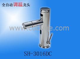 ȫԶӦˮͷ(SH-3016DC)