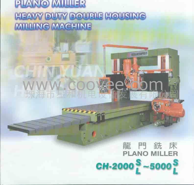 ϳCHM-6000S