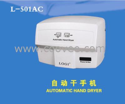 Զֻ(L-501AC)