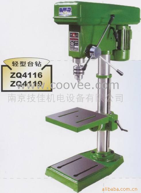 ZQ4116/ZQ4119̨