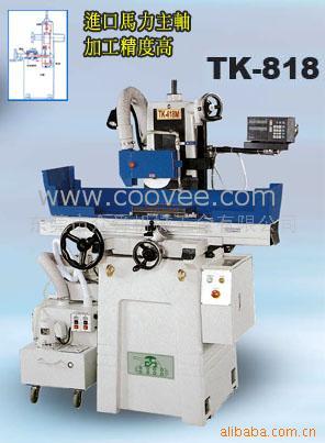 ̹˾ƽĥ(TK-614.TK-618)