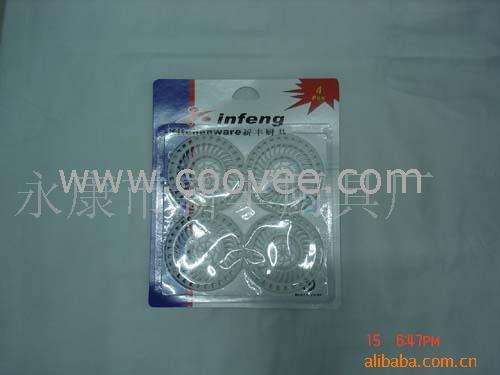 ϵ©(XF-099)