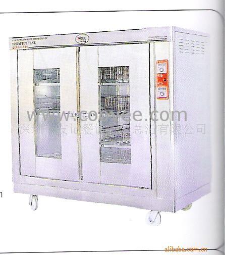 (HTD-9)