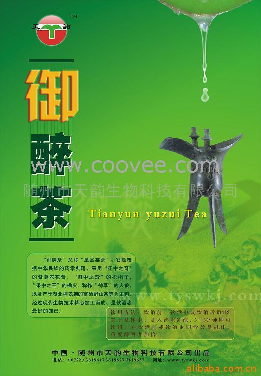 裨Ѿƻβ裩