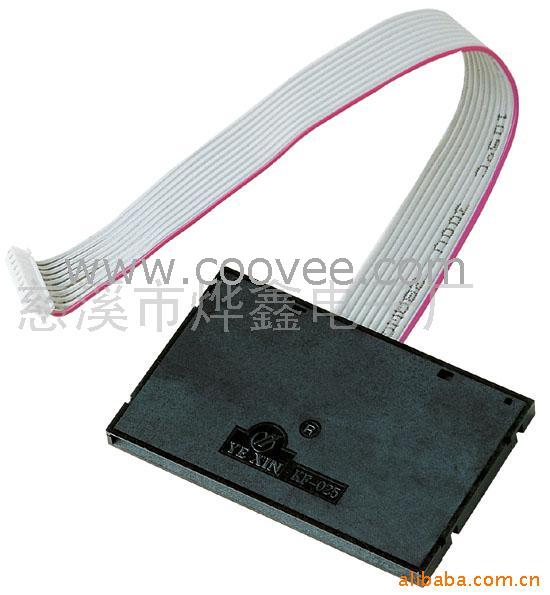 IC(KF025)