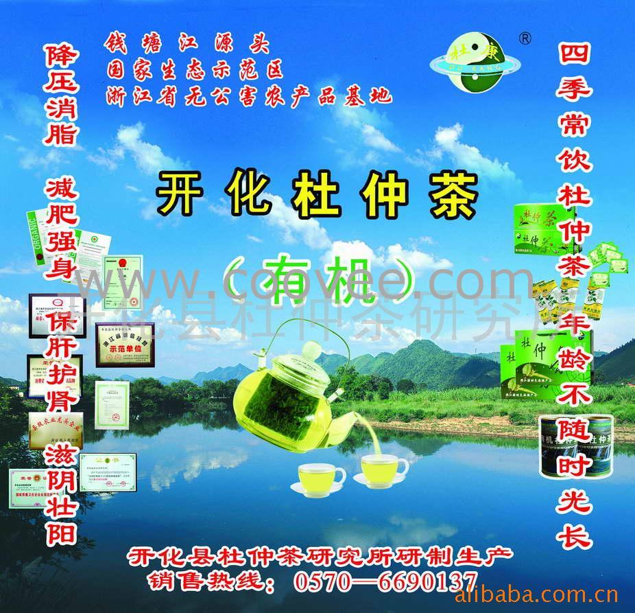 ſƿٲ裨л裩