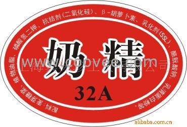 ζ䡱̲ԭ