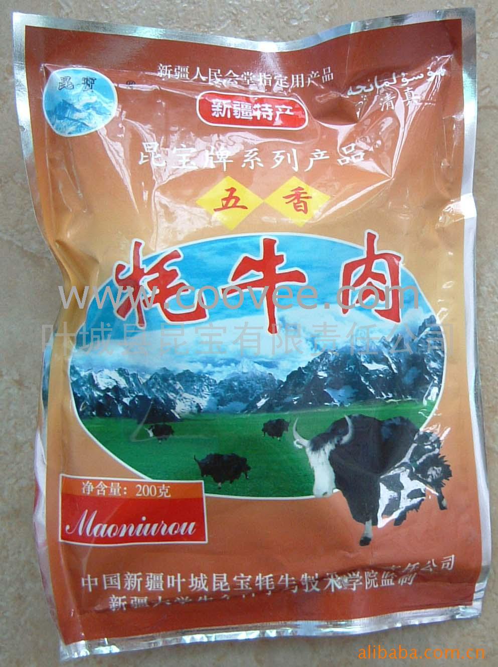 ϵţ
