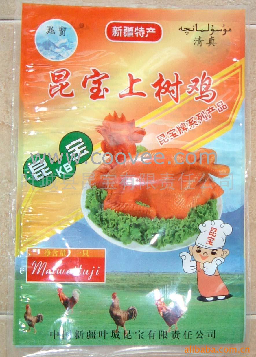 ϵ(ϵ)