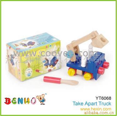 ˿(YT6068)