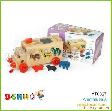 ʿ(YT6027)