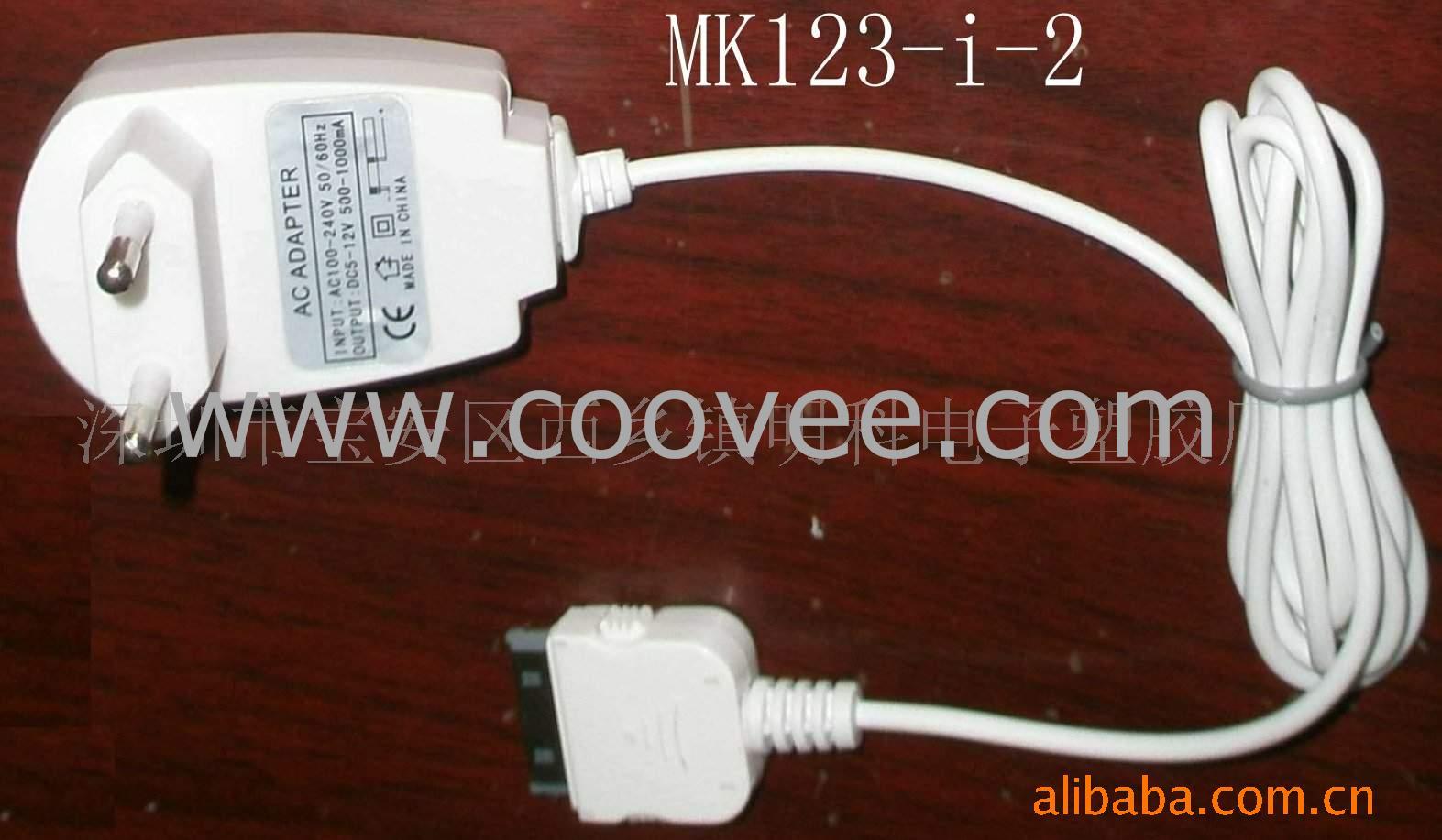 iPod充电器(MK123,带线式旅充,欧规)