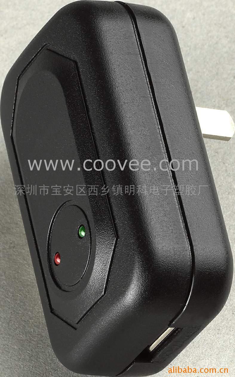 MP3ֻUSBʽ۵棩