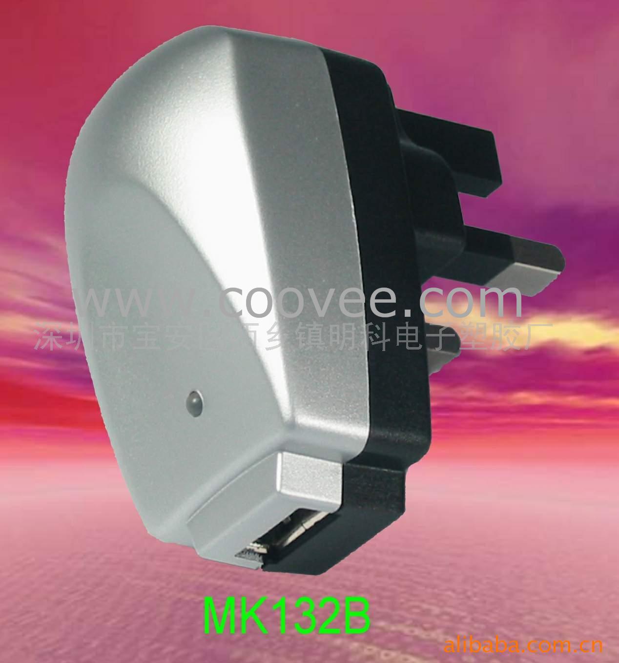 MP3ֻUSBʽӢ棩