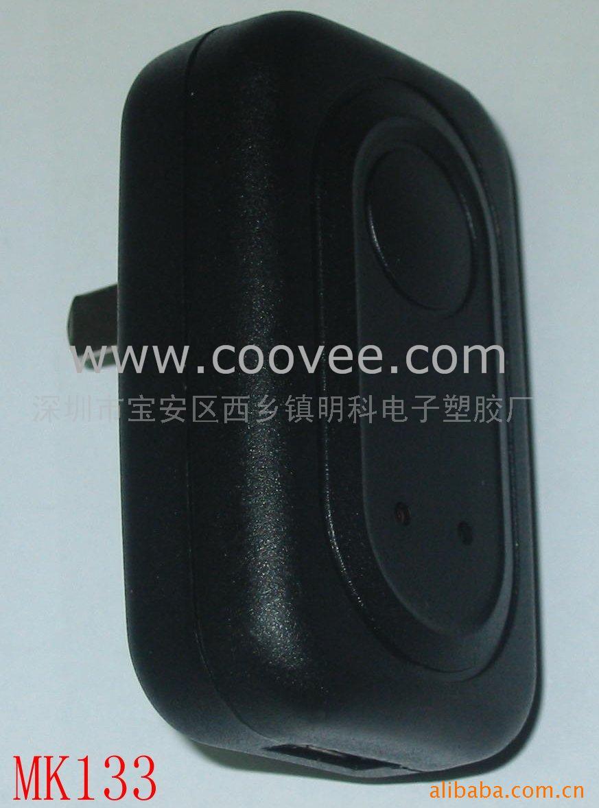 MP3ֻUSBʽ۵MK133