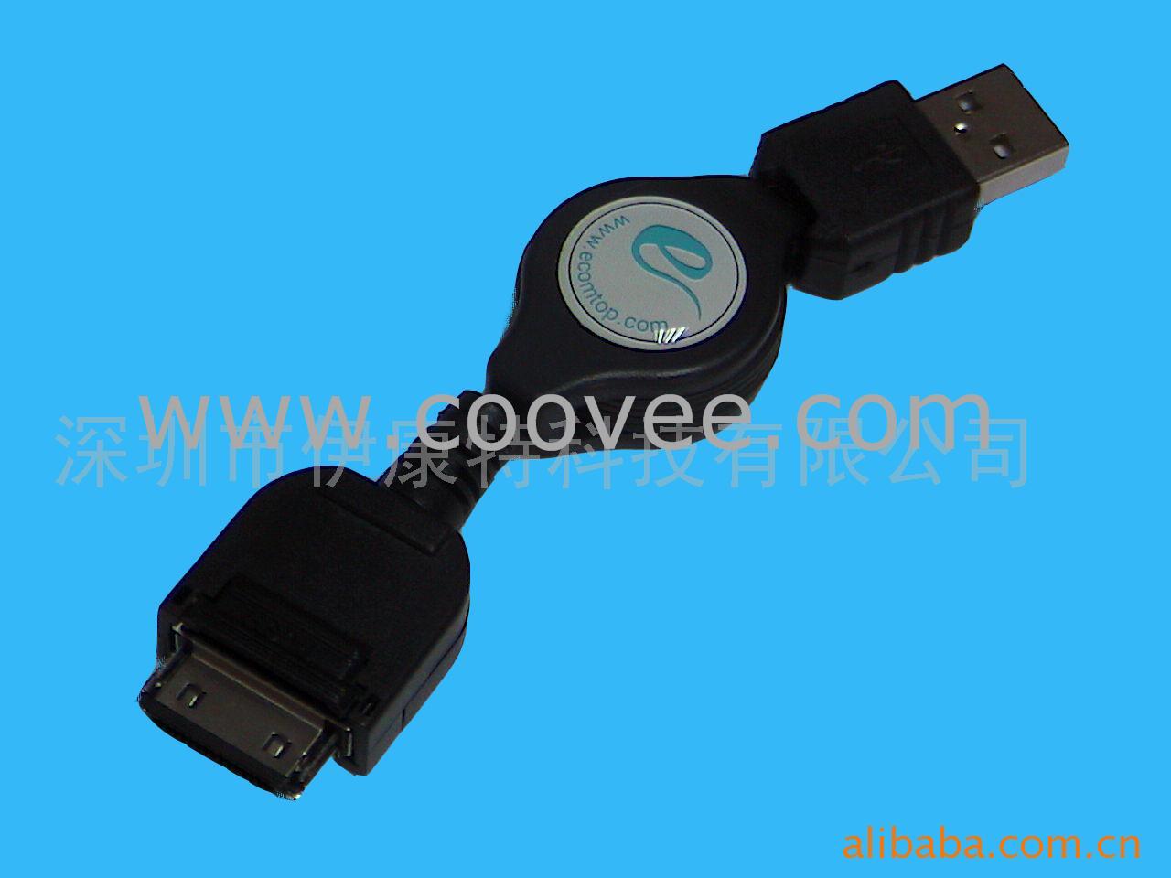 USB(P0013AMV988)