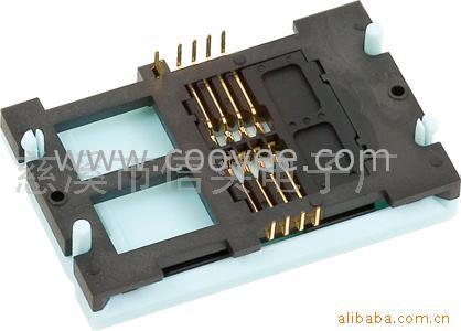 IC(KZ-A0)