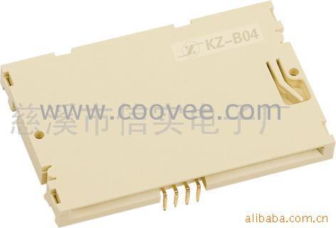 IC(KZ-B04)