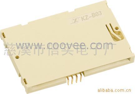 IC(KZ-B03)