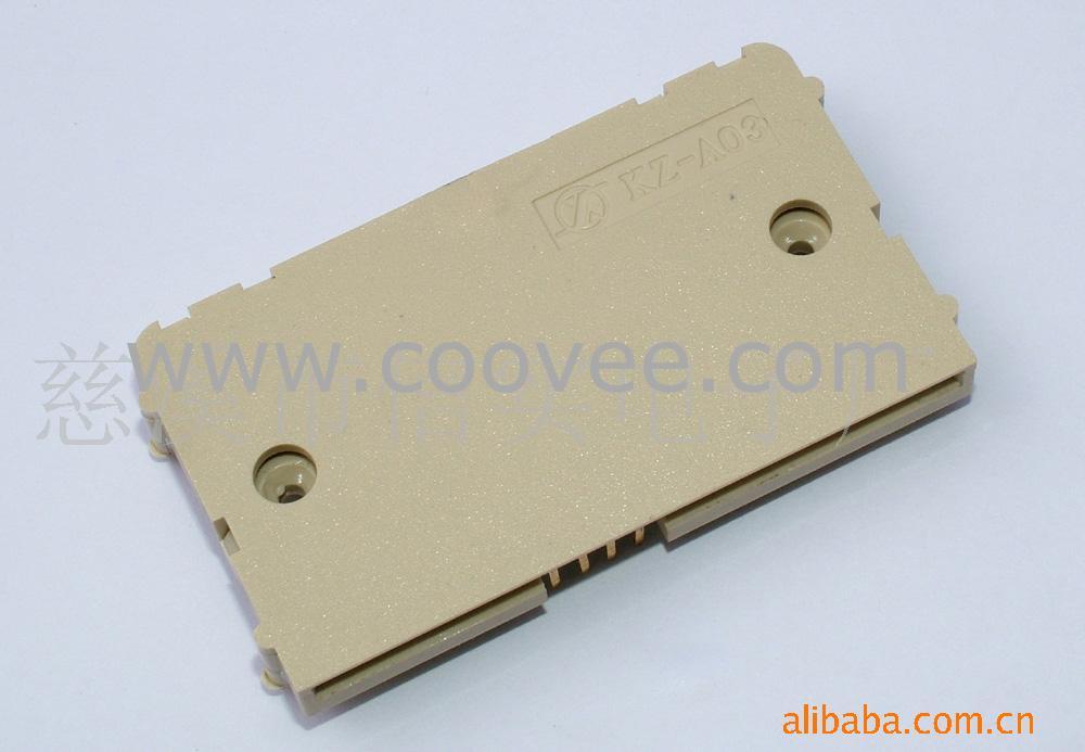 IC(KZ-A02)